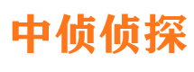 萝岗市场调查